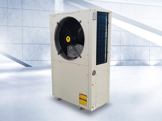 WIFI Air Source Heat Pump-11kw Heating Capacity