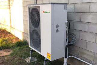 install Split DC inverter heat pump project in Bulgaria
