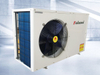 Air To Water Heat Pump Water Heater - 11kw Heating Capacity